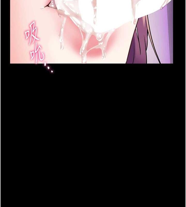 [韩国漫画] 老师的亲密指导 剧情,女教师#[183P]-7