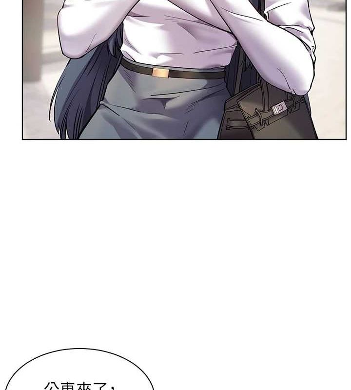 [韩国漫画] 老师的亲密指导 剧情,女教师#[170P]-9