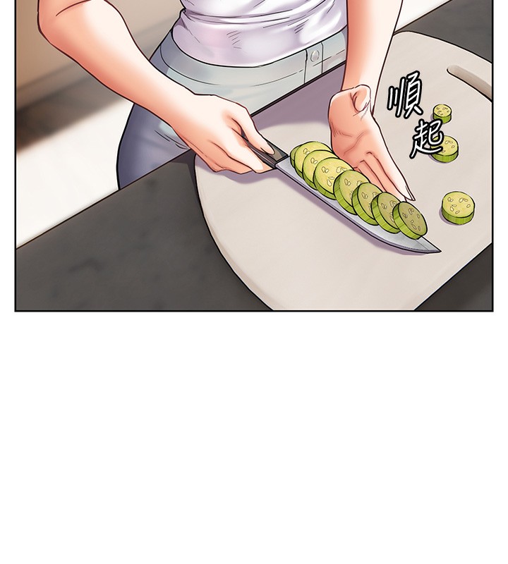 [韩国漫画] 老师的亲密指导 剧情,女教师#[179P]-102