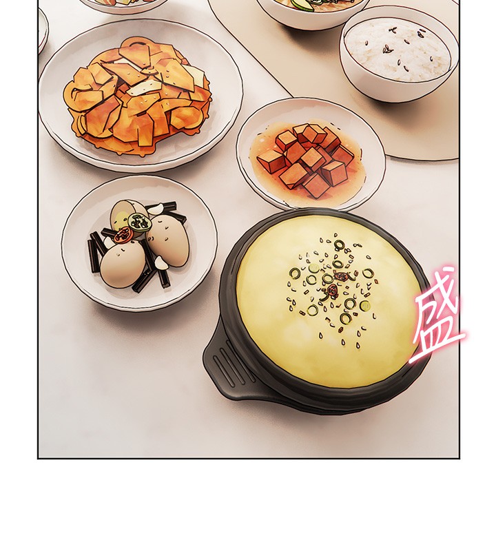 [韩国漫画] 老师的亲密指导 剧情,女教师#[179P]-117