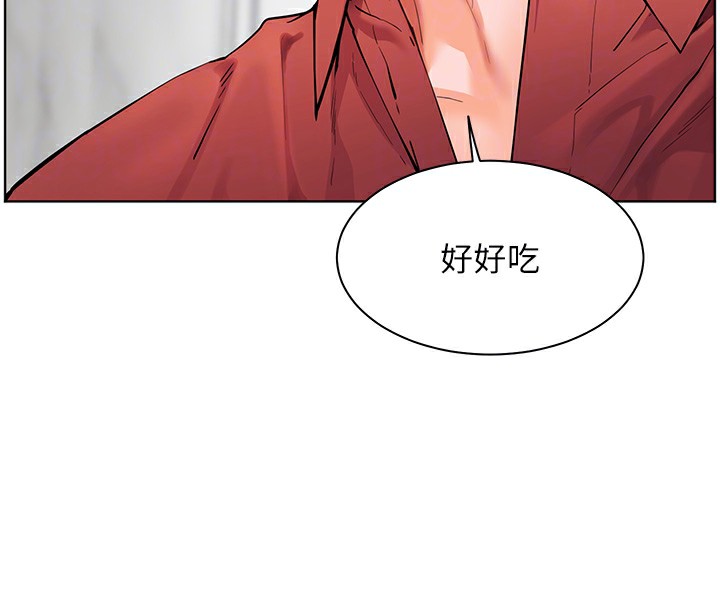 [韩国漫画] 老师的亲密指导 剧情,女教师#[179P]-124