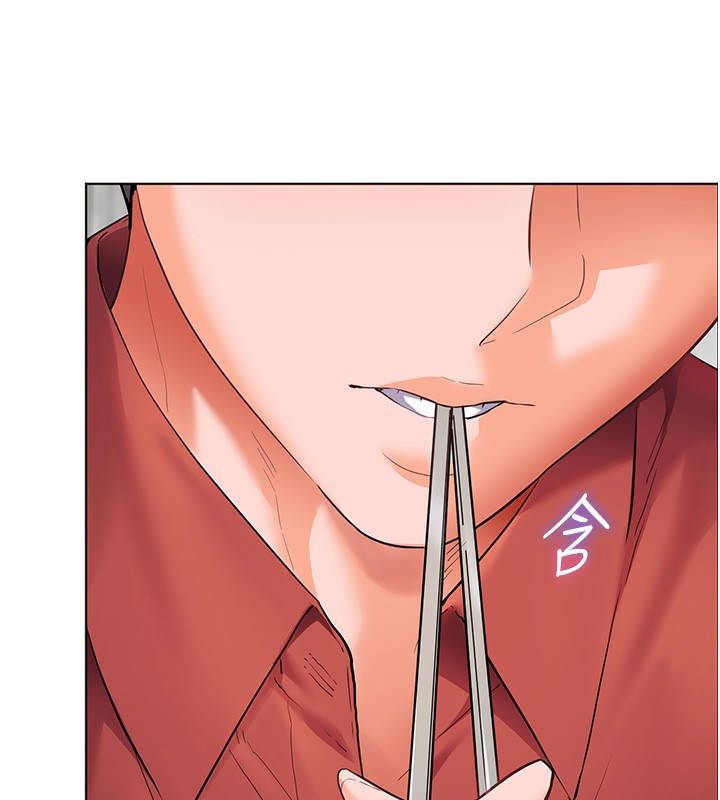 [韩国漫画] 老师的亲密指导 剧情,女教师#[179P]-134