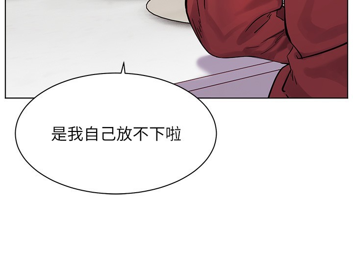 [韩国漫画] 老师的亲密指导 剧情,女教师#[179P]-139