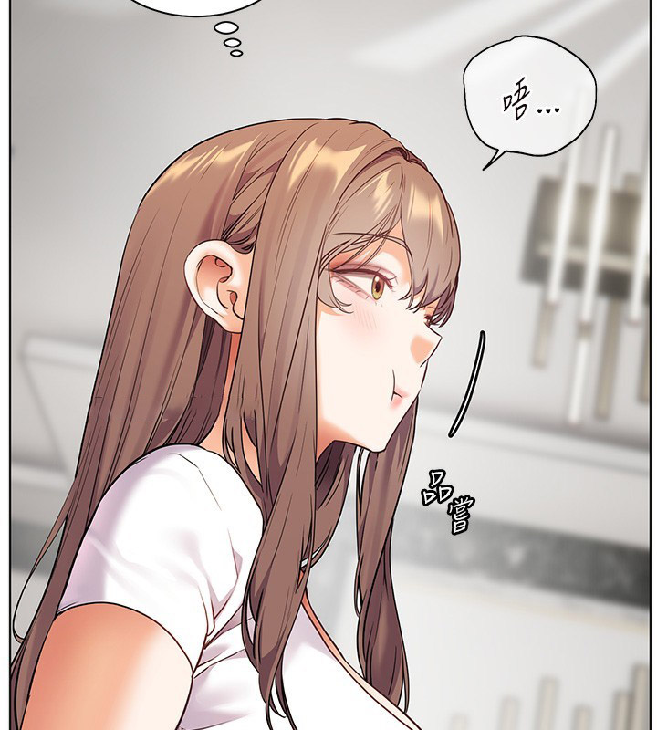 [韩国漫画] 老师的亲密指导 剧情,女教师#[179P]-149