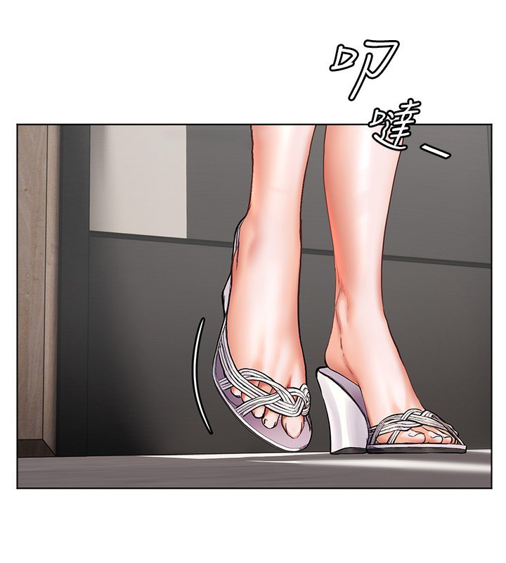 [韩国漫画] 老师的亲密指导 剧情,女教师#[179P]-15