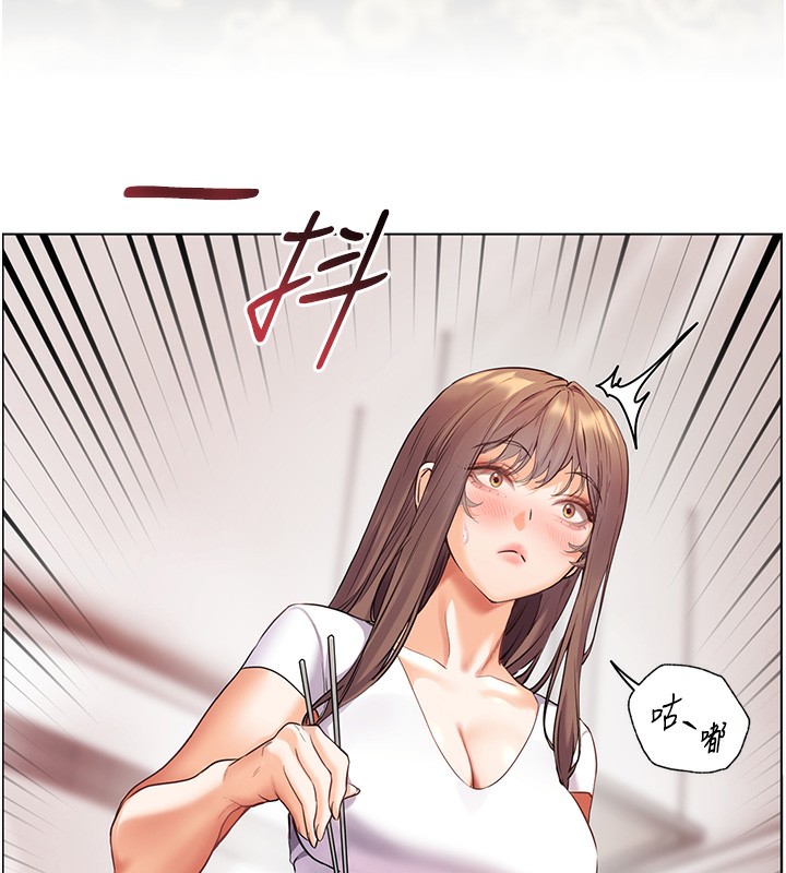 [韩国漫画] 老师的亲密指导 剧情,女教师#[179P]-156