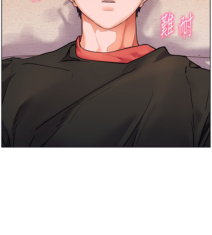 [韩国漫画] 老师的亲密指导 剧情,女教师#[179P]-29