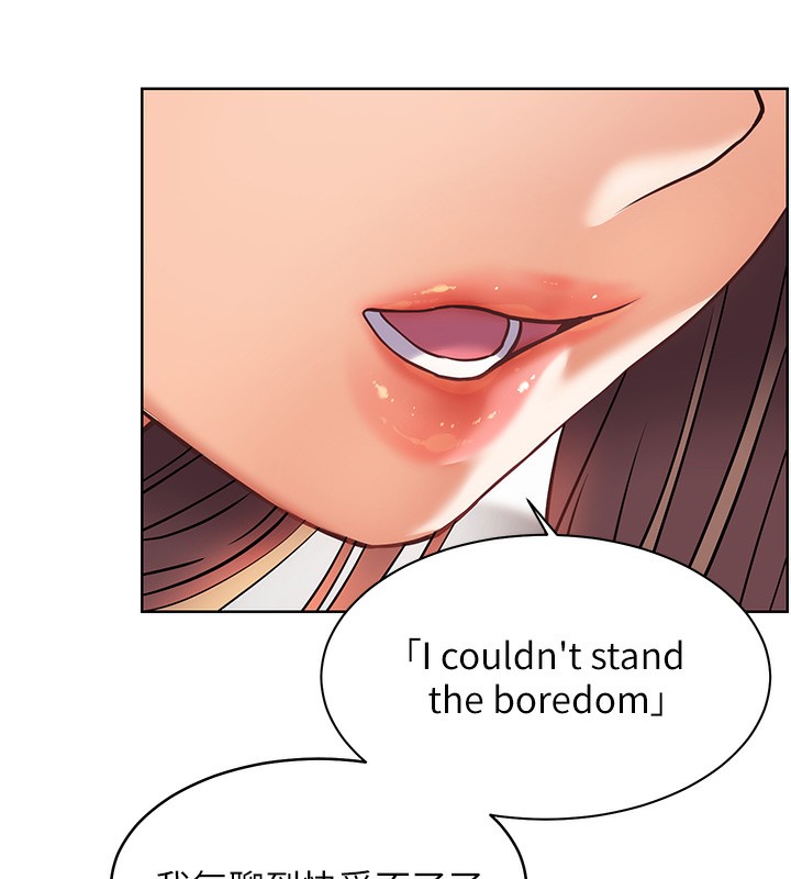 [韩国漫画] 老师的亲密指导 剧情,女教师#[179P]-44