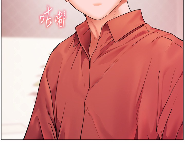 [韩国漫画] 老师的亲密指导 剧情,女教师#[179P]-51