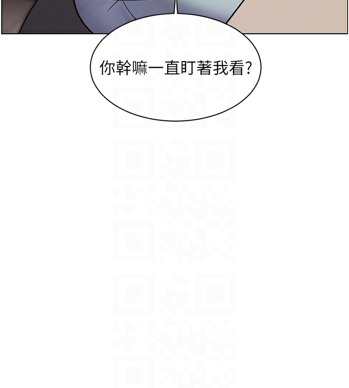 [韩国漫画] 老师的亲密指导 剧情,女教师#[179P]-65