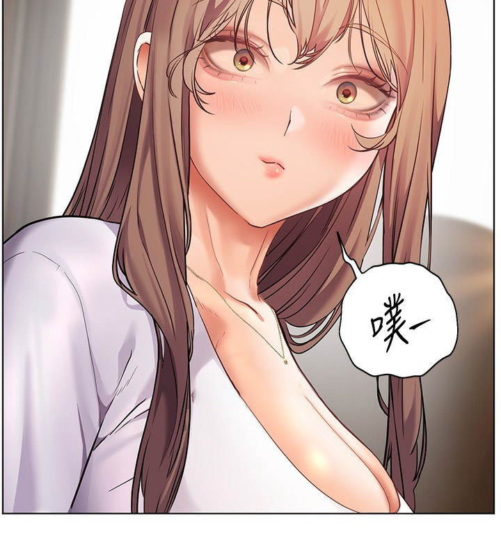 [韩国漫画] 老师的亲密指导 剧情,女教师#[179P]-75