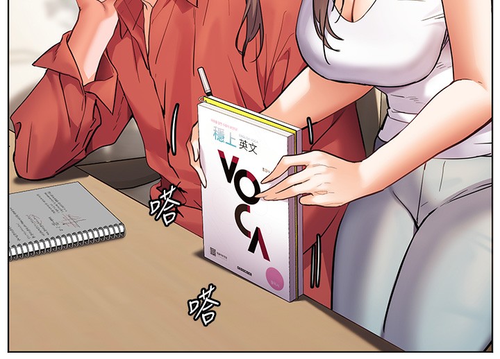 [韩国漫画] 老师的亲密指导 剧情,女教师#[179P]-80