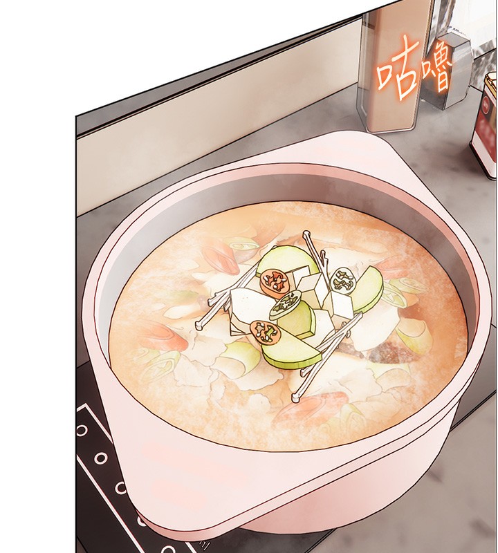 [韩国漫画] 老师的亲密指导 剧情,女教师#[179P]-93