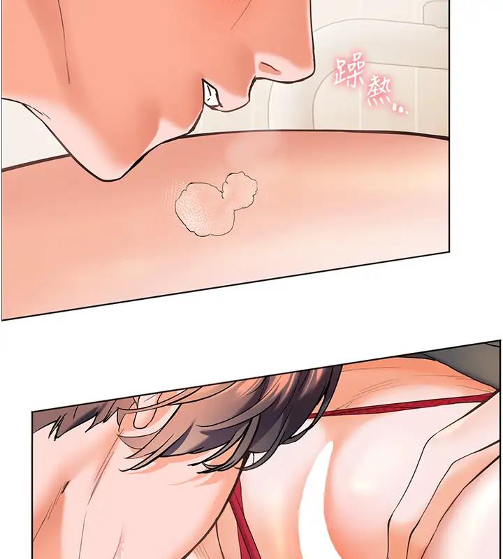 [韩国漫画] 老师的亲密指导 剧情,女教师#[97P]-15