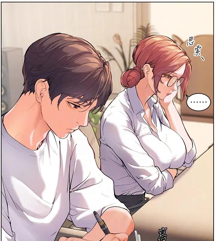 [韩国漫画] 老师的亲密指导 剧情,女教师#[97P]-46