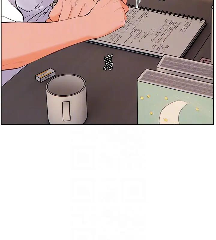 [韩国漫画] 老师的亲密指导 剧情,女教师#[97P]-47