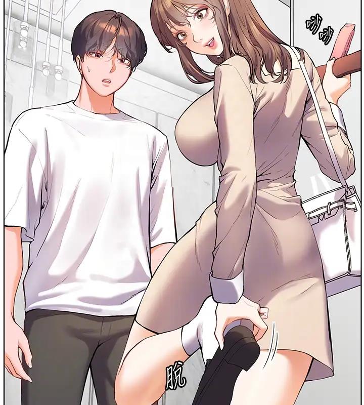 [韩国漫画] 老师的亲密指导 剧情,女教师#[97P]-62