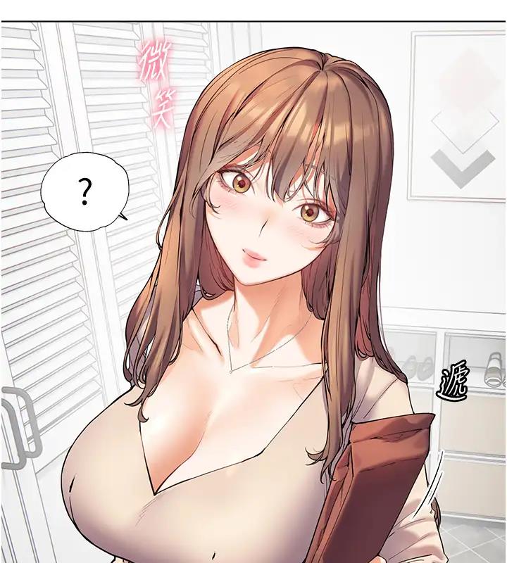 [韩国漫画] 老师的亲密指导 剧情,女教师#[97P]-69