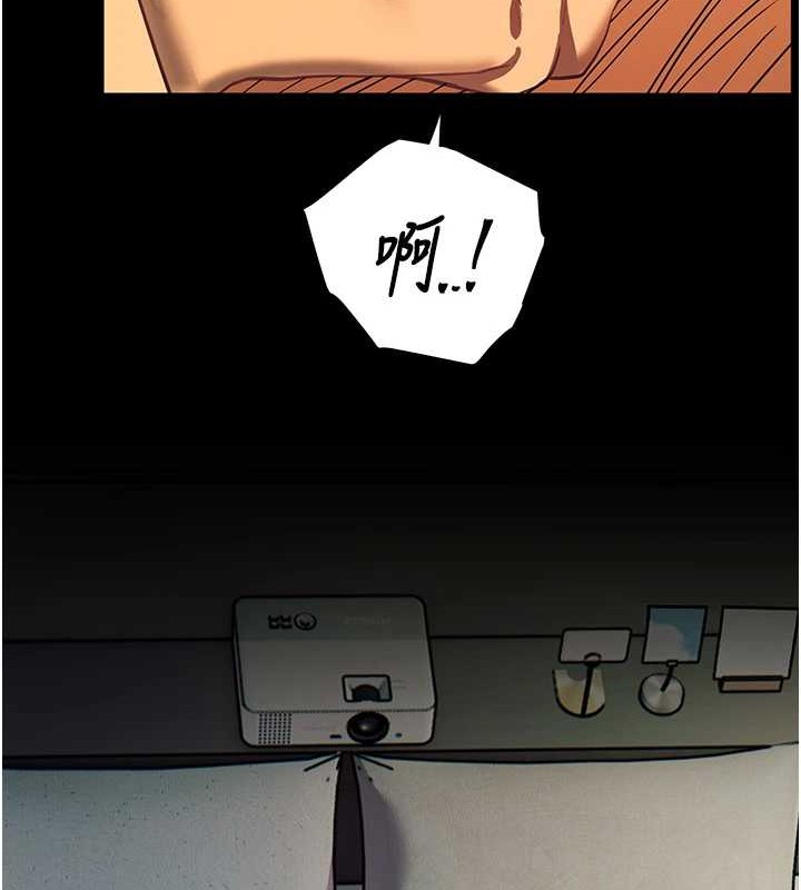 [韩国漫画] 老师的亲密指导 剧情,女教师#[197P]-125