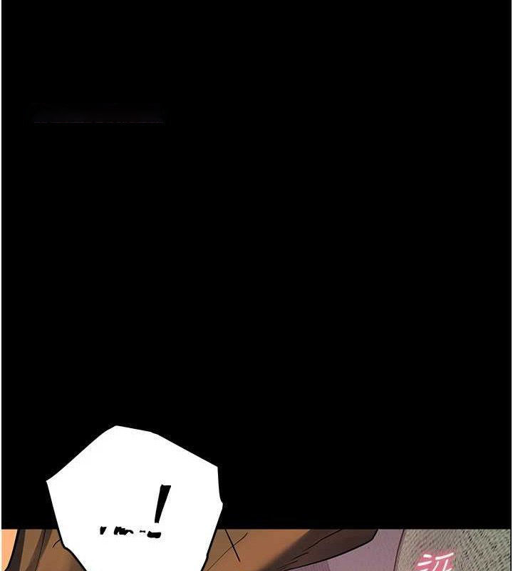 [韩国漫画] 老师的亲密指导 剧情,女教师#[197P]-149