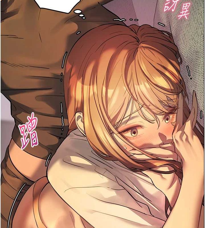 [韩国漫画] 老师的亲密指导 剧情,女教师#[197P]-150