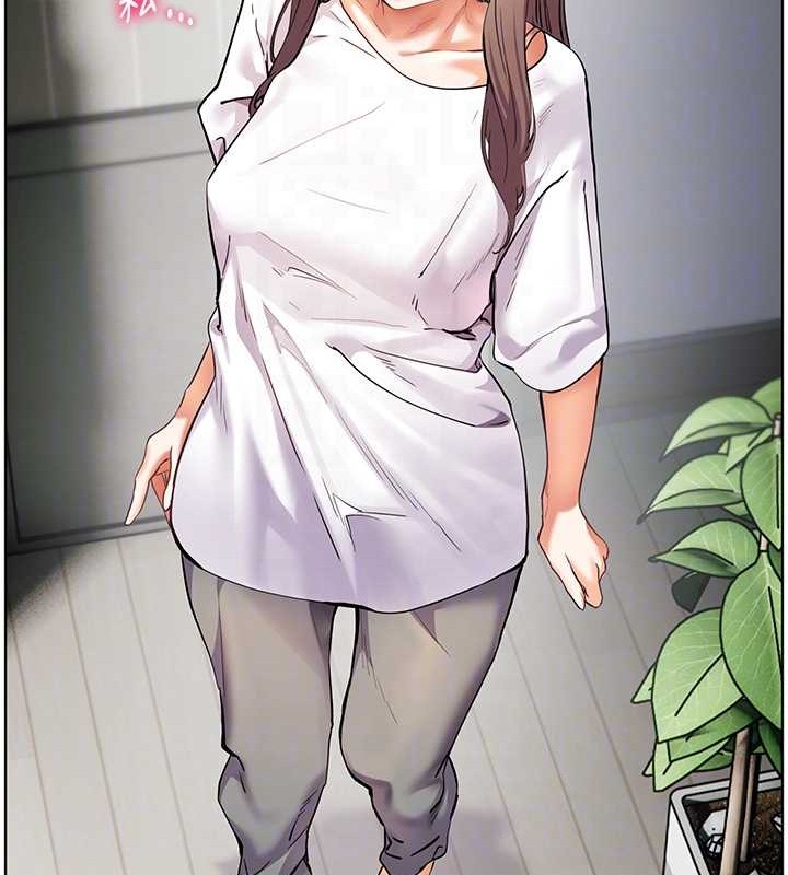 [韩国漫画] 老师的亲密指导 剧情,女教师#[197P]-17