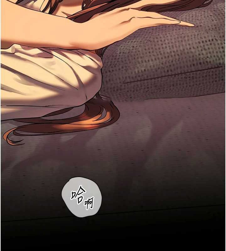 [韩国漫画] 老师的亲密指导 剧情,女教师#[197P]-179