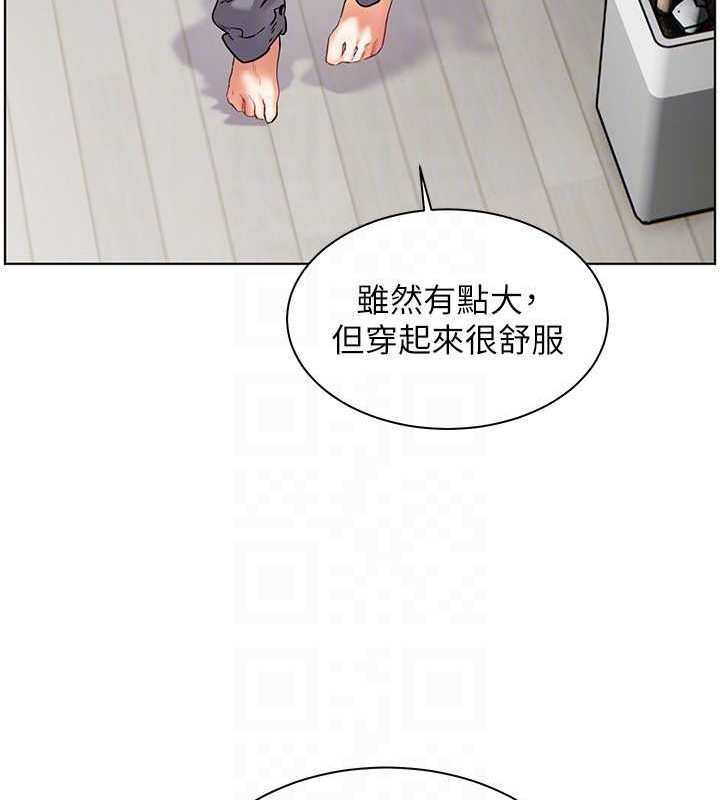 [韩国漫画] 老师的亲密指导 剧情,女教师#[197P]-18