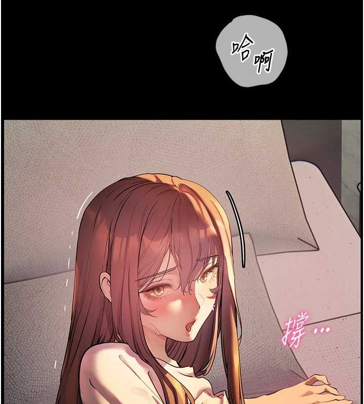 [韩国漫画] 老师的亲密指导 剧情,女教师#[197P]-180