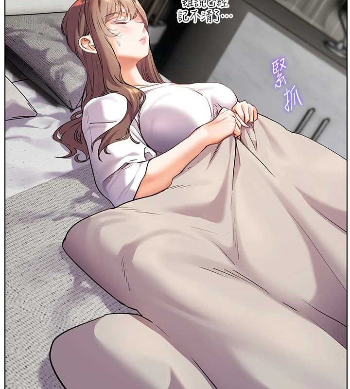 [韩国漫画] 老师的亲密指导 剧情,女教师#[197P]-38