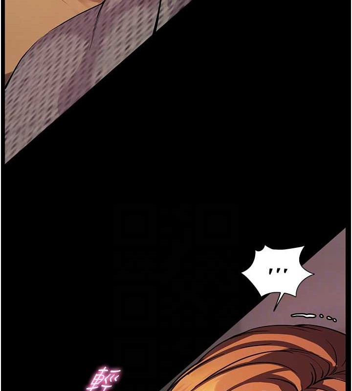 [韩国漫画] 老师的亲密指导 剧情,女教师#[197P]-95