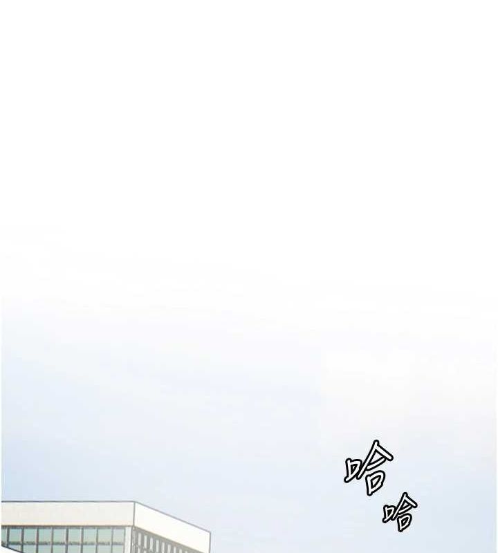 [韩国漫画] 老师的亲密指导 剧情,女教师#[181P]-112