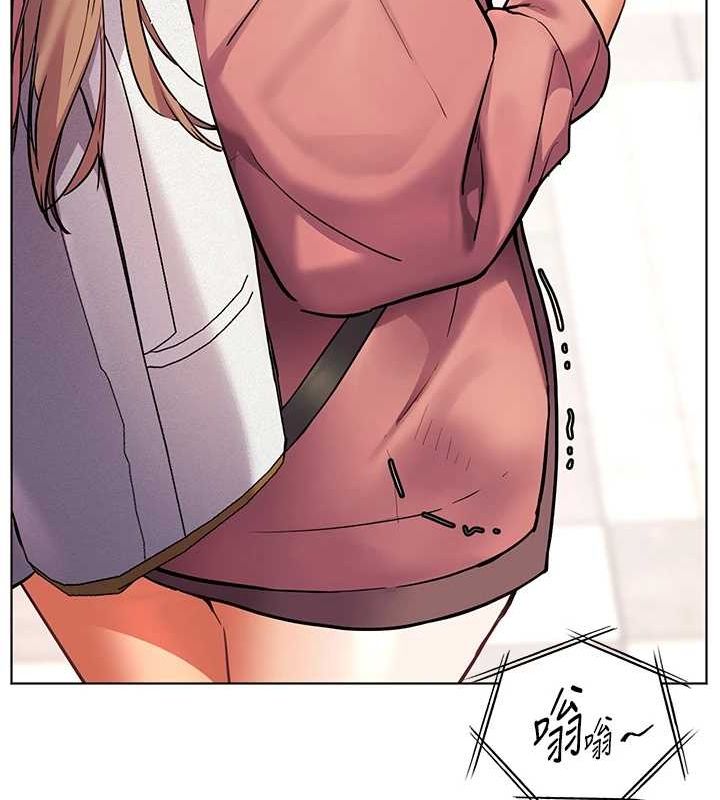 [韩国漫画] 老师的亲密指导 剧情,女教师#[181P]-161