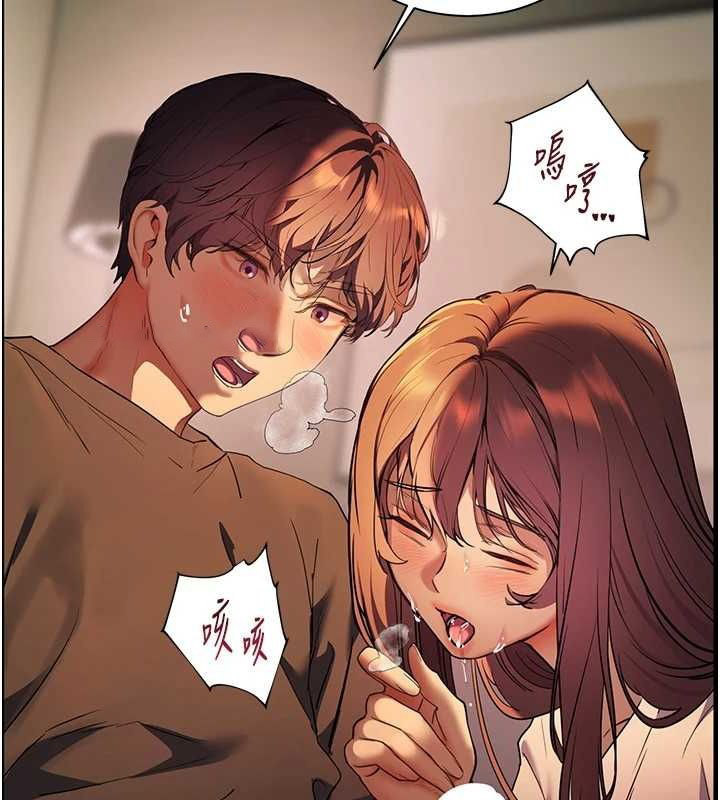 [韩国漫画] 老师的亲密指导 剧情,女教师#[181P]-45