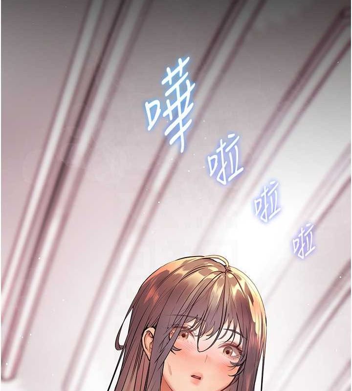 [韩国漫画] 老师的亲密指导 剧情,女教师#[181P]-77