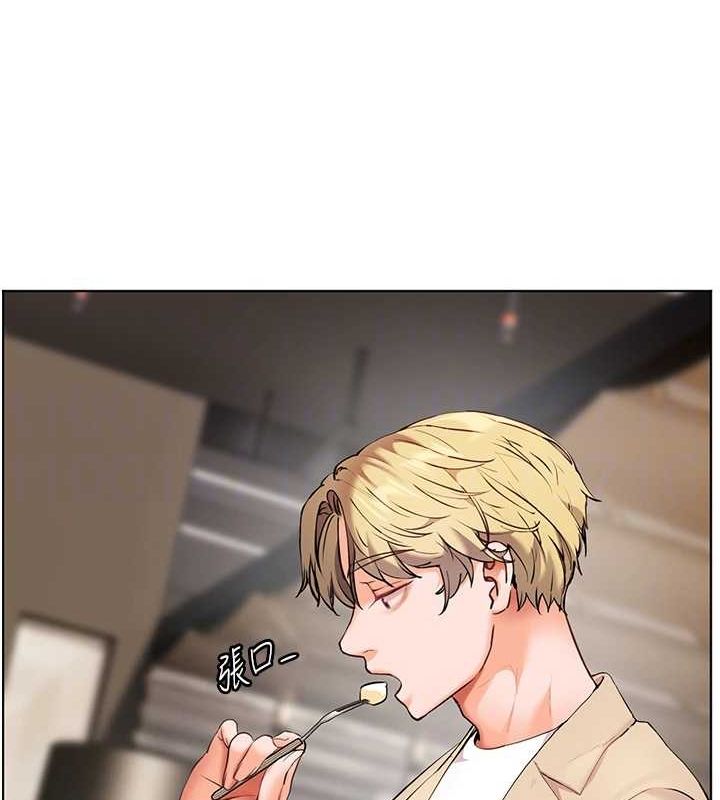 [韩国漫画] 老师的亲密指导 剧情,女教师#[196P]-108