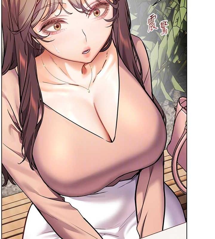 [韩国漫画] 老师的亲密指导 剧情,女教师#[196P]-116