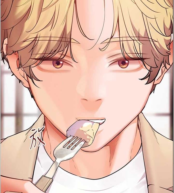 [韩国漫画] 老师的亲密指导 剧情,女教师#[196P]-123