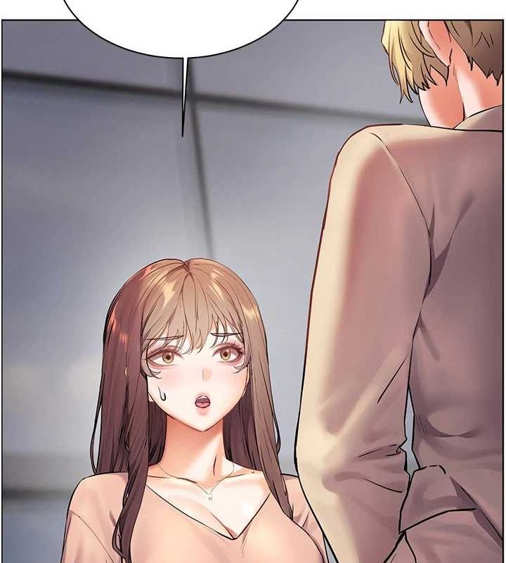 [韩国漫画] 老师的亲密指导 剧情,女教师#[196P]-140