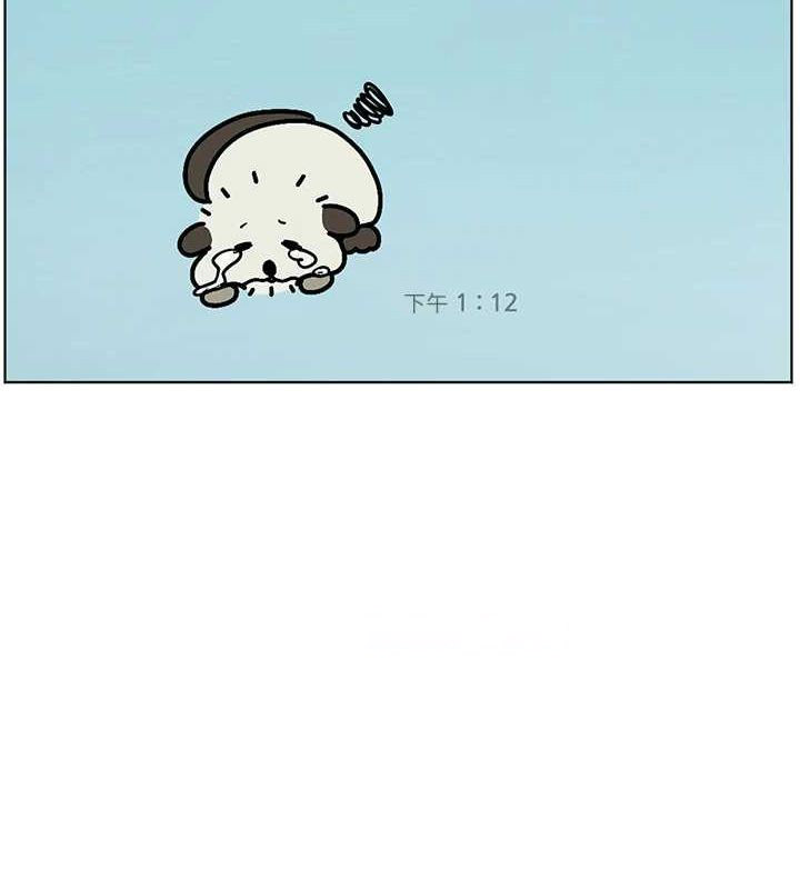 [韩国漫画] 老师的亲密指导 剧情,女教师#[196P]-145