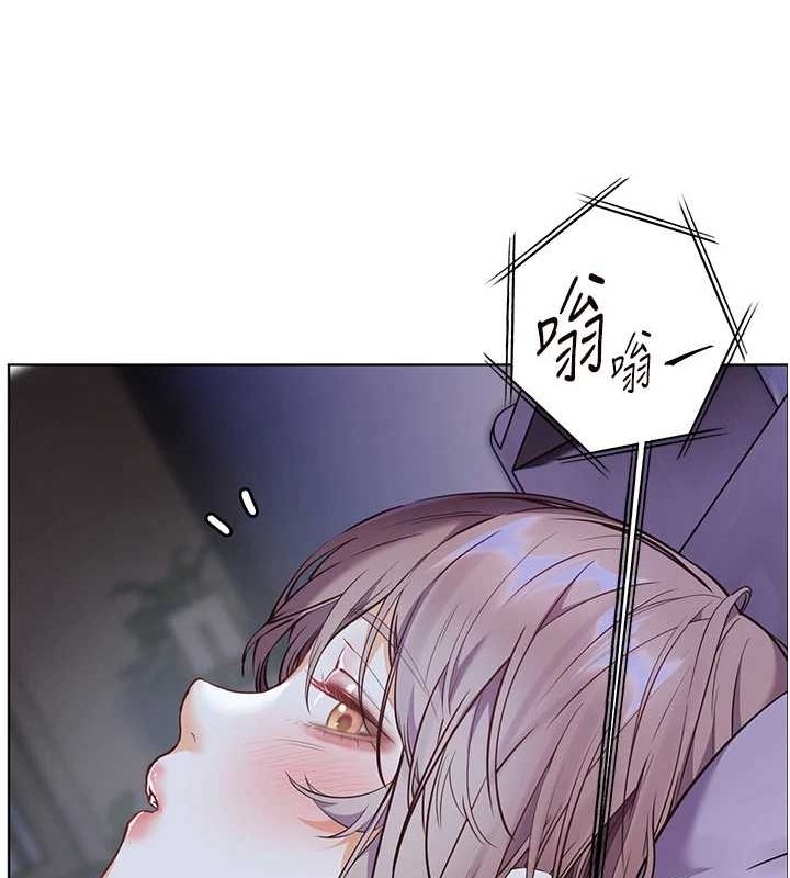 [韩国漫画] 老师的亲密指导 剧情,女教师#[196P]-150