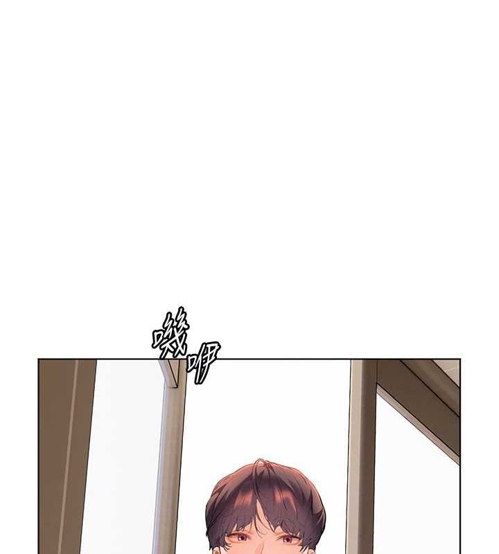 [韩国漫画] 老师的亲密指导 剧情,女教师#[196P]-170