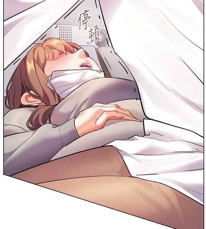 [韩国漫画] 老师的亲密指导 剧情,女教师#[196P]-184