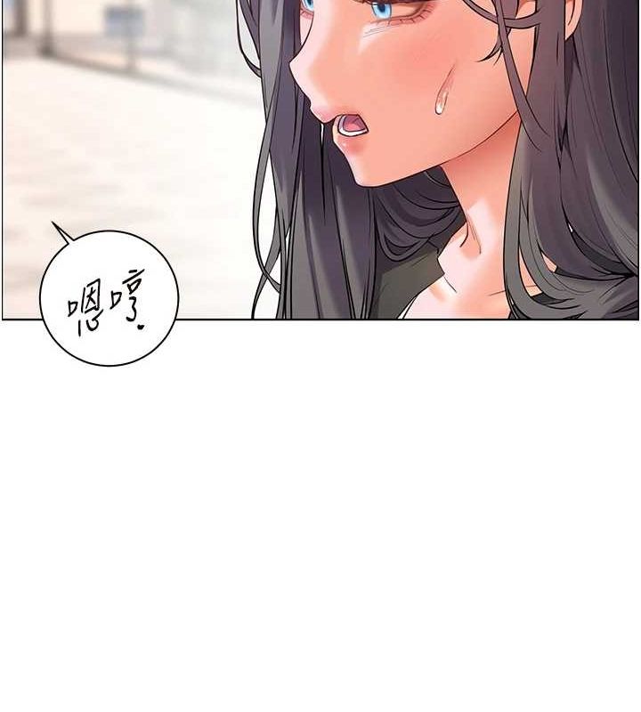 [韩国漫画] 老师的亲密指导 剧情,女教师#[196P]-34