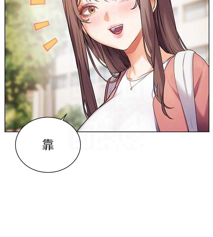 [韩国漫画] 老师的亲密指导 剧情,女教师#[196P]-41