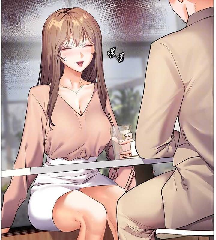 [韩国漫画] 老师的亲密指导 剧情,女教师#[196P]-79