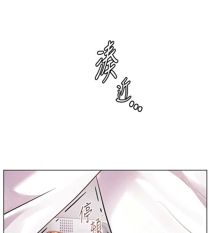 [韩国漫画] 老师的亲密指导 剧情,女教师#[165P]-10