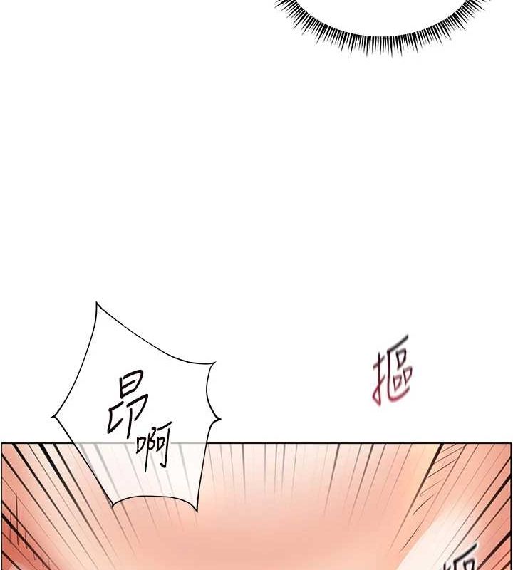 [韩国漫画] 老师的亲密指导 剧情,女教师#[165P]-104