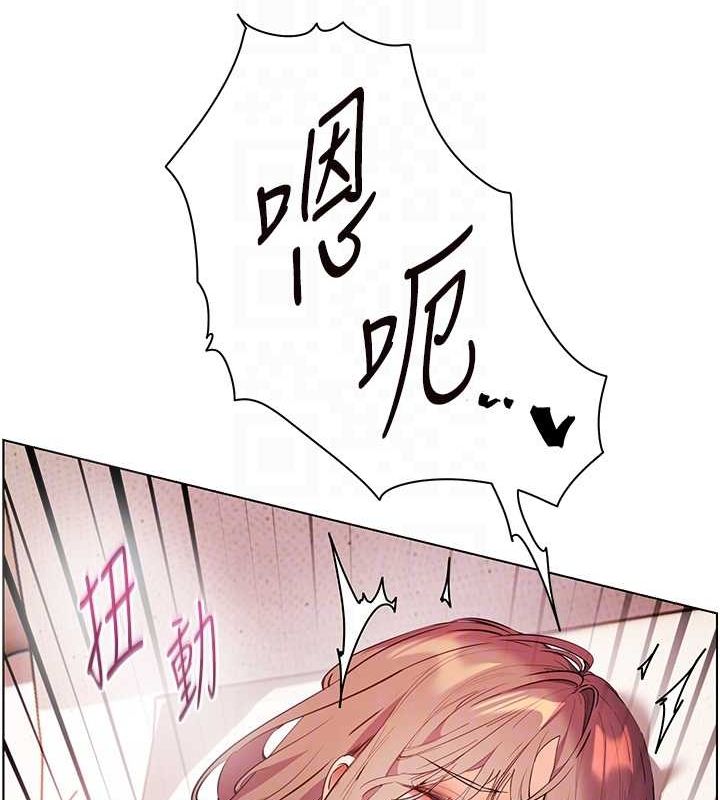 [韩国漫画] 老师的亲密指导 剧情,女教师#[165P]-113