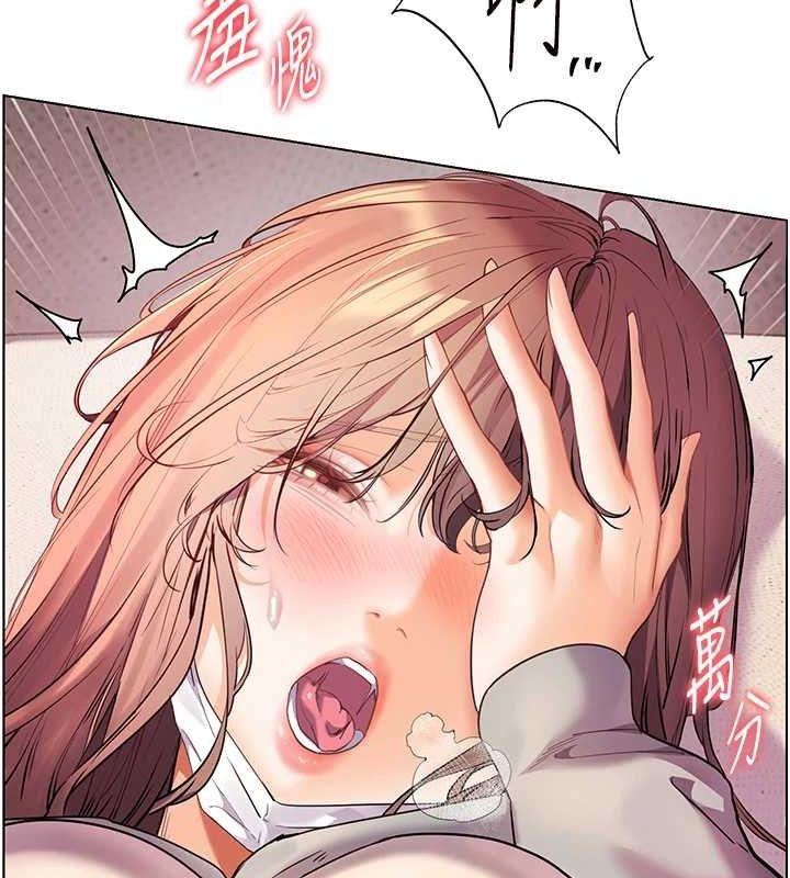 [韩国漫画] 老师的亲密指导 剧情,女教师#[165P]-125